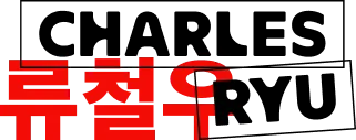 Charles Ryu logo