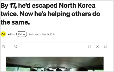 Medium article