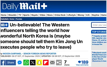 Daily Mail feature